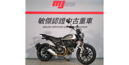 中古車 Scrambler Icon 2018